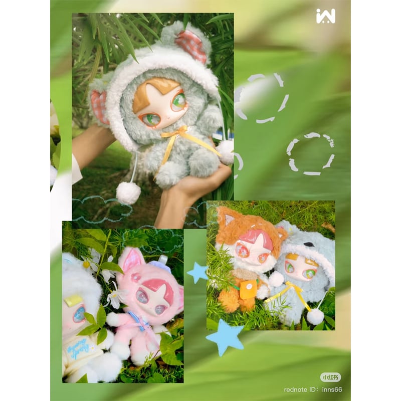 玩楽拾刻　INN音　春をお迎え　シークレット 予約販売：2025年6月後半～7月初頃 お届け予定】玩楽拾刻「INN音