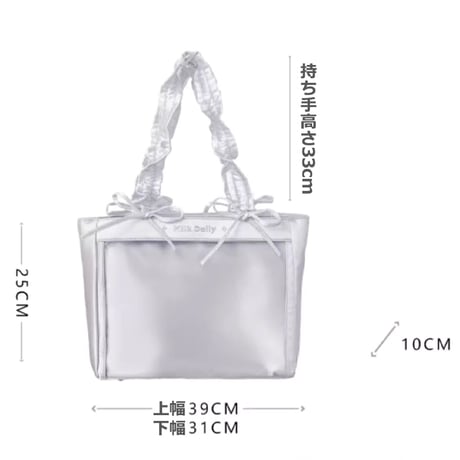 【FUYUUNEKO】二連ぬいポーチ付きサテン痛バッグ milk dolly【推し活グッズ】