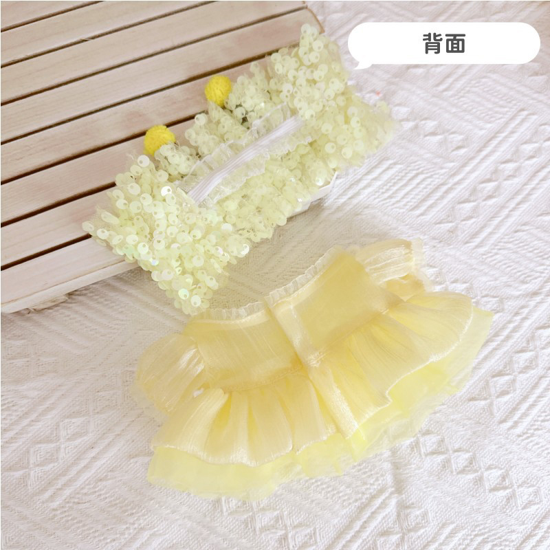 ぬい服】ぬいぐるみ用ドレス & ヘッドドレスセット【蜂】20cm 用【推し