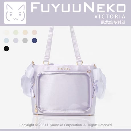 【FUYUUNEKO】サイドリボン付きサテン痛バッグ【推し活グッズ】