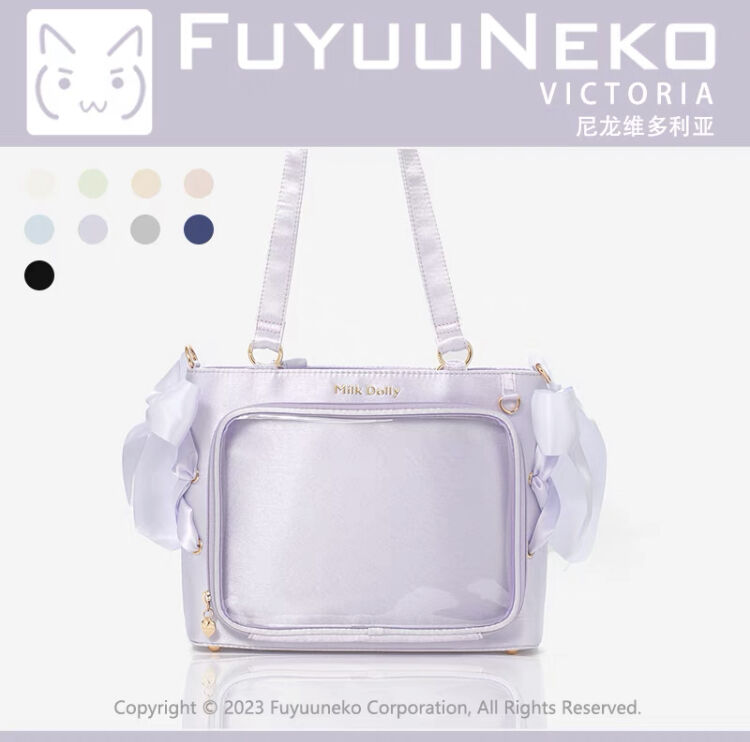 FUYUUNEKO】サイドリボン付きサテン痛バッグ【推し活グッズ FUYUUNEKO】サイドリボン付きサテン痛バッグ【推し活グッズ