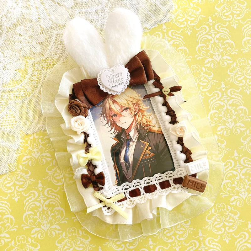 推し活グッズ】バニー・ショコラのフリルトレカケース | G.triGer