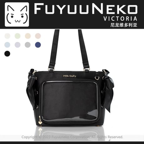 【FUYUUNEKO】サイドリボン付きサテン痛バッグ【推し活グッズ】