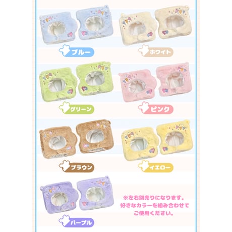 【ぬい服】　缶バッジケース付きカスタマイズペアぬい服 10cm用