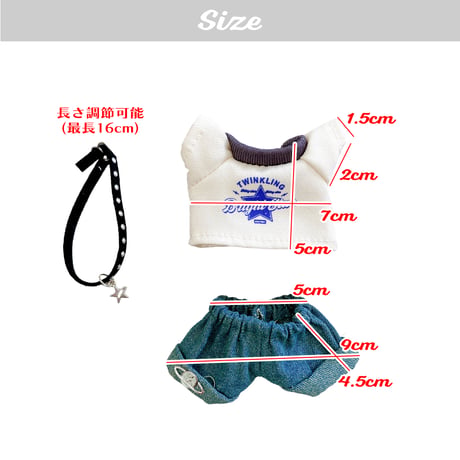 【ぬい服】グラフィックTシャツ&ジーパン&チョーカーセット　10cm用【推し活グッズ】