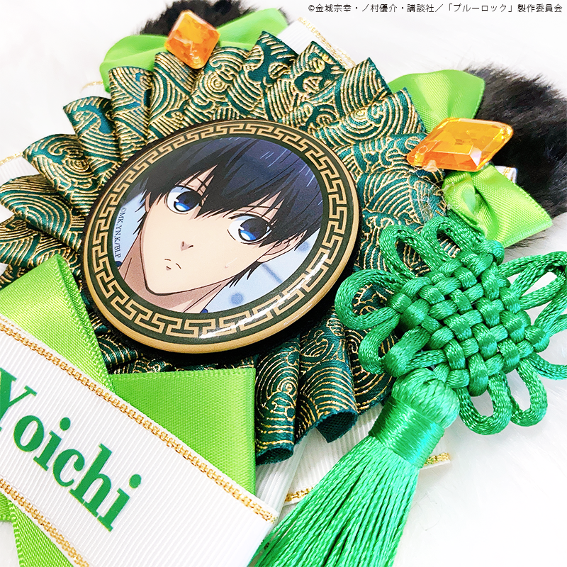 アニメ「ブルーロック」ロゼット&缶バッジセット vol.2 | G.triGer