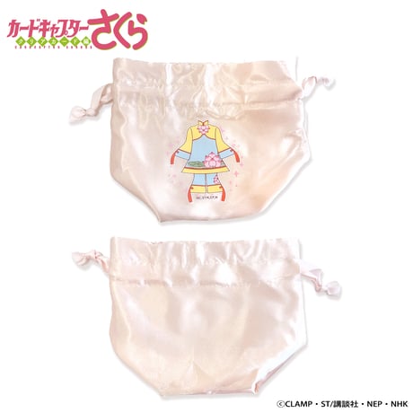 カードキャプターさくら クリアカード編 コスチュームサテン巾着袋