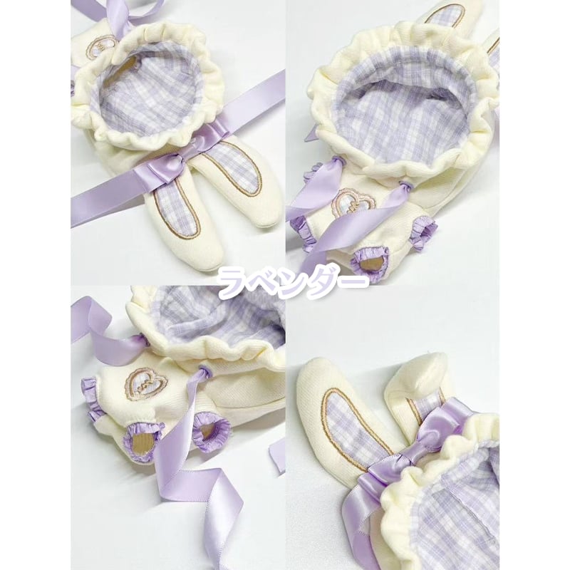 ぬい服】タータンチェックうさ耳着ぐるみ【10cm用】【推し活グッズ