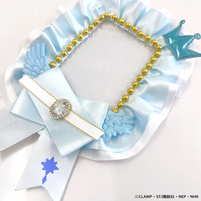 カードキャプターさくら クリアカード編」トレカケース&カードセット