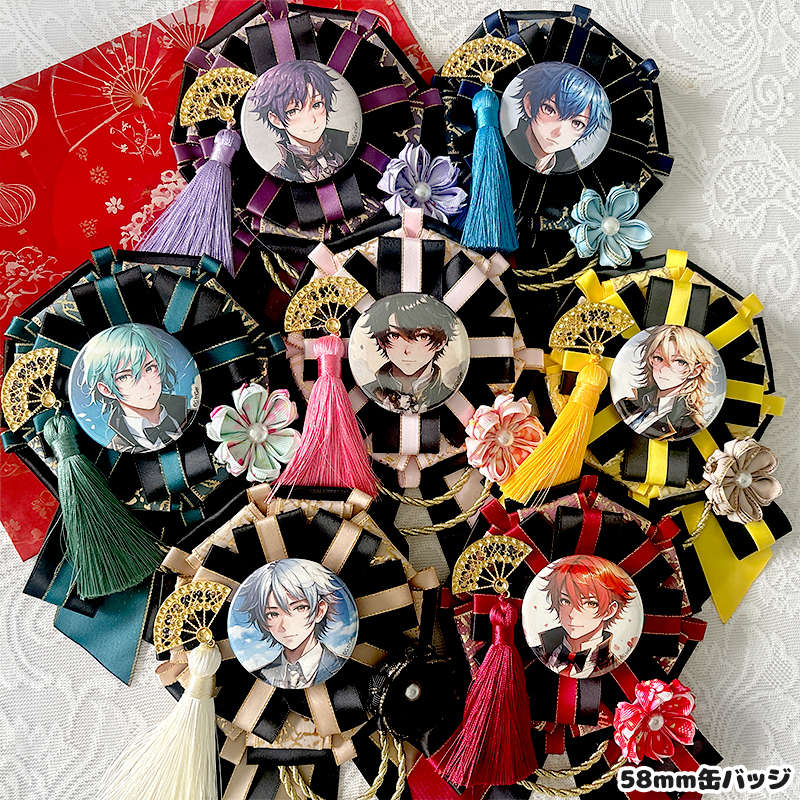 和風 痛ロゼット 缶バッジ用 57mm 75mm対応 マグネット付き 全7色 | G