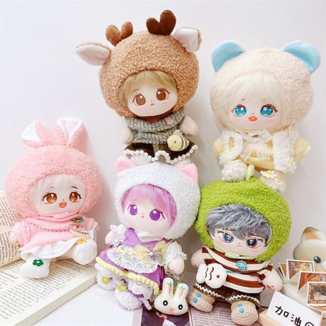 【ぬい服】ぬいぐるみ用もこもこボア着ぐるみキャップ【20cm用】【推し活グッズ】