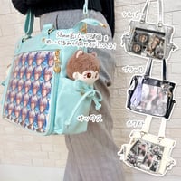 【Seraphim】サイドポケット付きフェイクレザー痛バッグ【推し活グッズ】