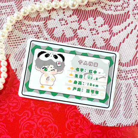 【MANCOTTON】10cm無属性ぬいぐるみ【麻雀パンダ】