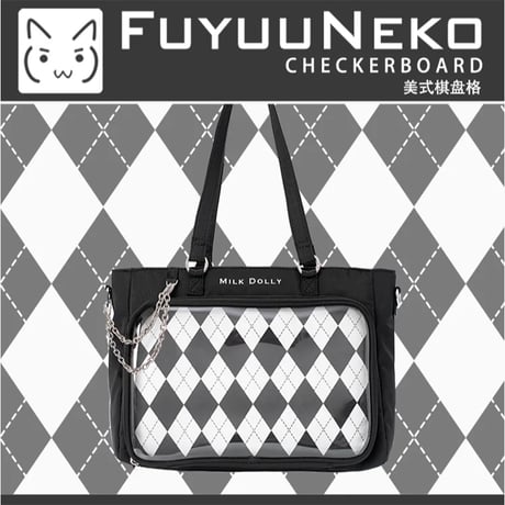 【FUYUUNEKO】 サテン アーガイル痛バッグ milk dolly【推し活グッズ】