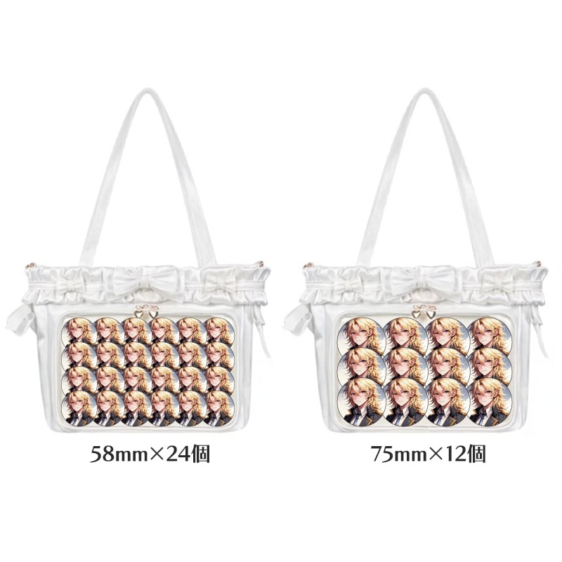 HEADACHE STUDIO】リボンフリルサテン痛バッグ【推し活グッズ】 | G.triGer