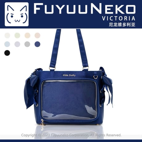 【FUYUUNEKO】サイドリボン付きサテン痛バッグ【推し活グッズ】