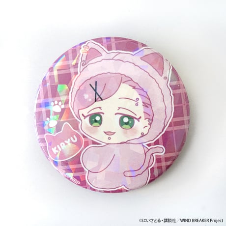 アニメ「WIND BREAKER」トレーディングホログラム缶バッジ