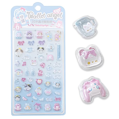 RosyPosy ぷくぷく3D立体シール