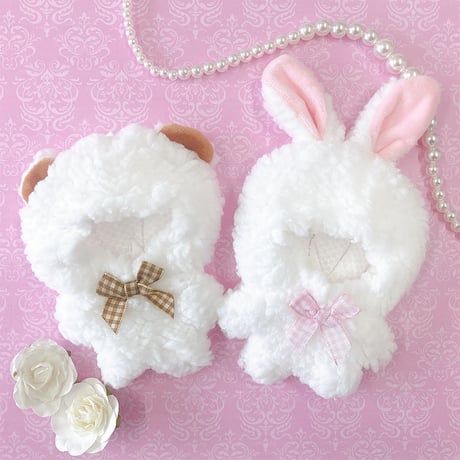 【ぬい服】ぬいぐるみ用もこもこ着ぐるみ/うさぎ・くま 10cm 用【推し活グッズ】