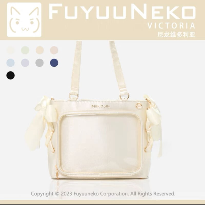 FUYUUNEKO】サイドリボン付きサテン痛バッグ【推し活グッズ FUYUUNEKO】サイドリボン付きサテン痛バッグ【推し活グッズ