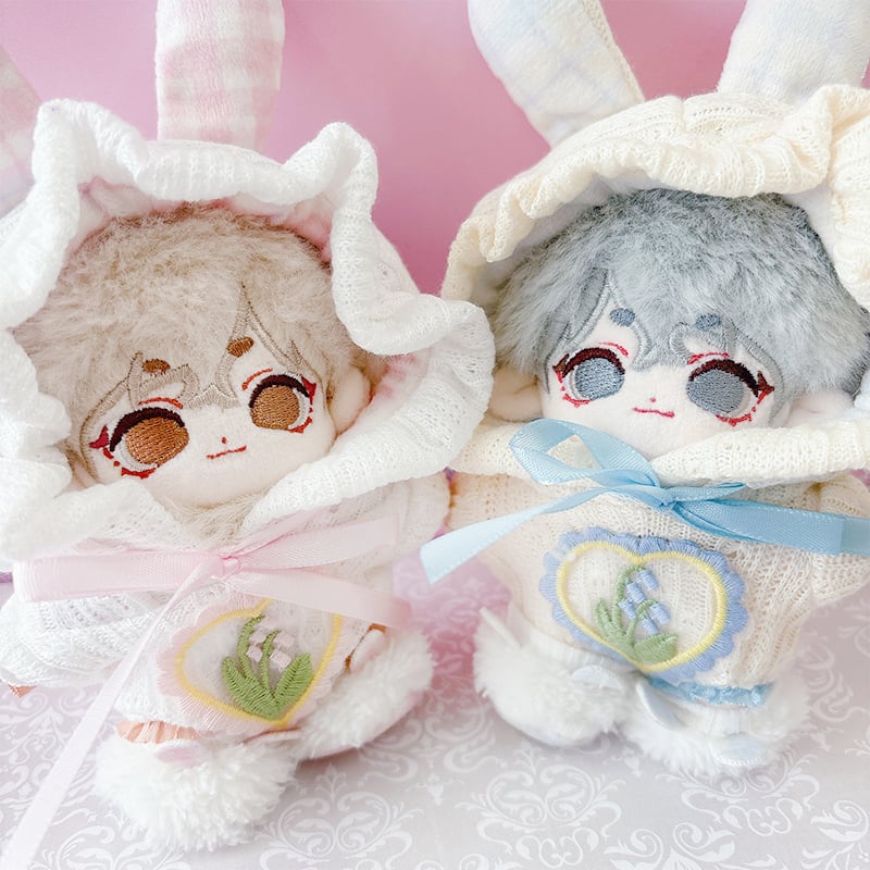 ぬいぐるみ用うさ耳着ぐるみ・うさ耳シューズセット【10~15cm用