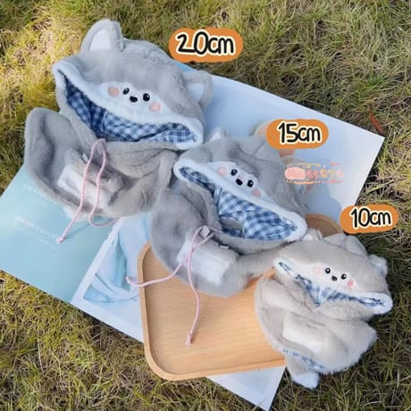 【ぬい服】ぬいぐみ用ポンチョ(20cm用)【推し活グッズ】