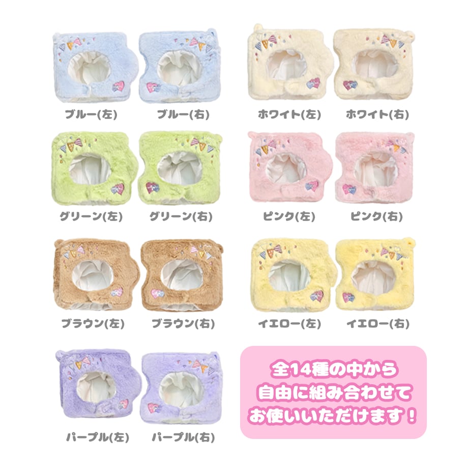 688c80c8545dc7004ba72813