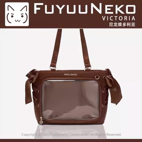 【FUYUUNEKO】サイドリボン付きサテン痛バッグ【推し活グッズ】