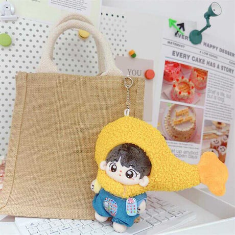 ぬいぐるみ用着ぐるみキャップキーホルダー【エビフライ・チキン】10~15cm用【推し活グッズ】