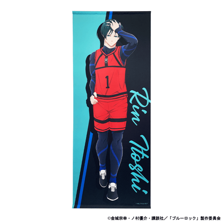 アニメ「ブルーロック」特大タペストリー