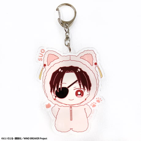 アニメ「WIND BREAKER」トレーディングアクリルキーホルダー【着ぐるみ】/BOX