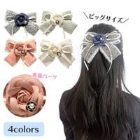 ツイードローズバレッタ【推し活グッズ・ヘアメ・参戦ヘア・地雷系・量産型】