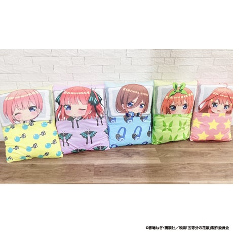 映画「五等分の花嫁」マルチクッション