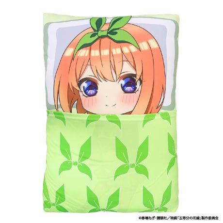 映画「五等分の花嫁」マルチクッション