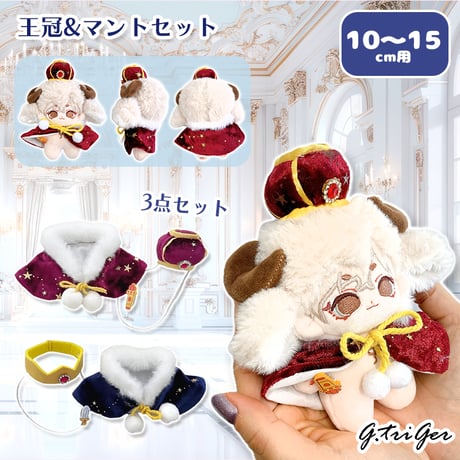 Etro 濃緑ファートリムフード付きロングマント 2025年最新】Etro ポンチョ・ケープコートの人気アイテム - メルカリ