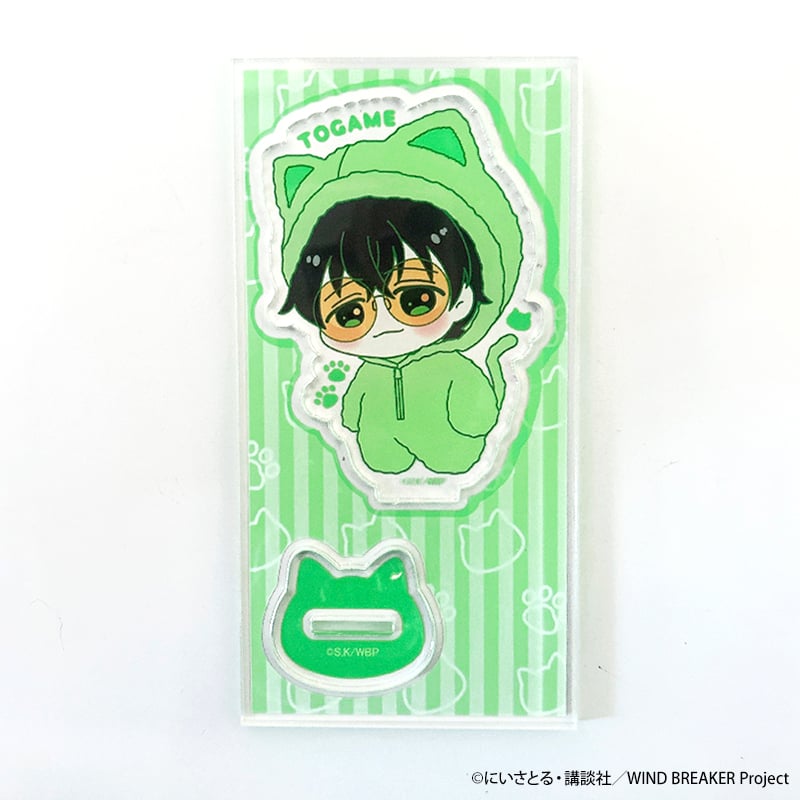 アニメ「WIND BREAKER」アクリルスタンド【着ぐるみ】 | G.triGer