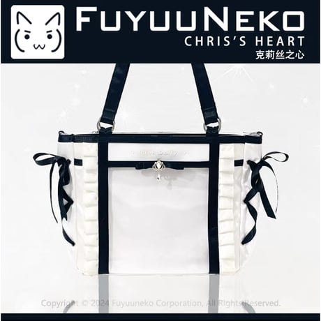 【FUYUUNEKO】チャーム付きフリル痛バッグ milk dolly【推し活グッズ】