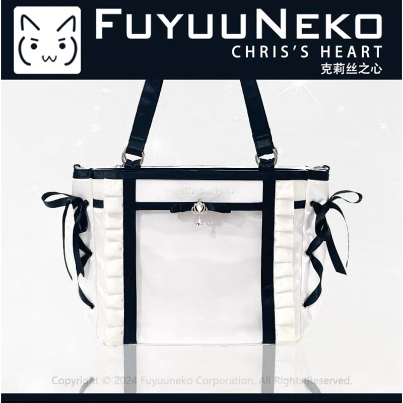 FUYUUNEKO】チャーム付きフリル痛バッグ milk dolly【推し活