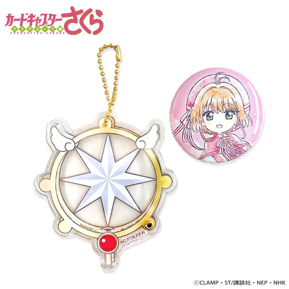 カードキャプターさくら クリアカード編 アクリルフレーム&缶バッジ