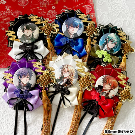 【G.triGerオリジナル 推し活グッズ】チャイナロゼット【缶バッジ 痛ロゼット】