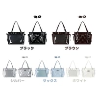 【soda薄荷茶】ベルト付きフェイクレザーキルティング痛バッグ【推し活グッズ】