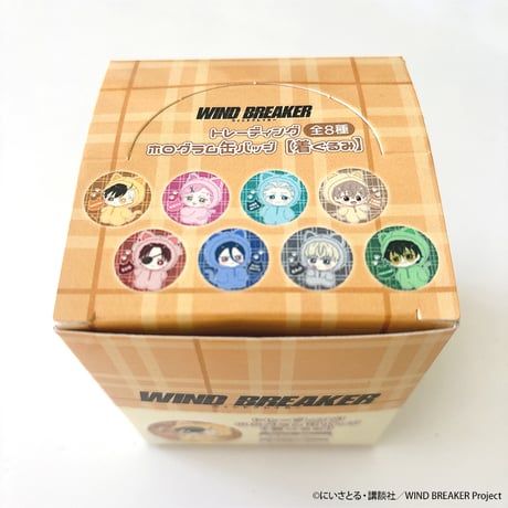 アニメ「WIND BREAKER」トレーディングホログラム缶バッジ