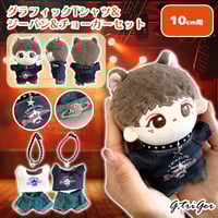 【ぬい服】グラフィックTシャツ&ジーパン&チョーカーセット　10cm用【推し活グッズ】