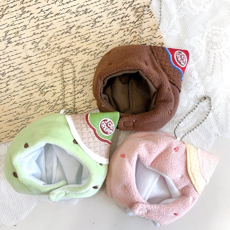 【ぬい服】アイスクリーム型着ぐるみキャップ 10cm用