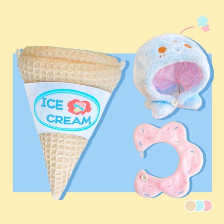 【ぬい服】アイスクリーム型ぬいぐるみ用着ぐるみ 【コーン】10cm用【推し活グッズ】