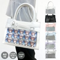 リボンベルト付き痛ショルダーバッグ