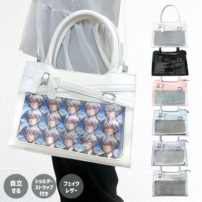 Gero 痛バック リボンベルト付き痛ショルダーバッグ | G.triGer