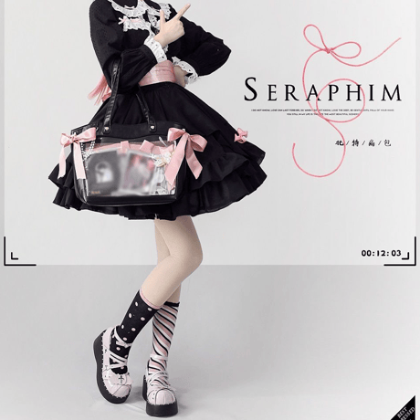 【Seraphim】サイドリボン付き痛トートバッグ【推し活グッズ】