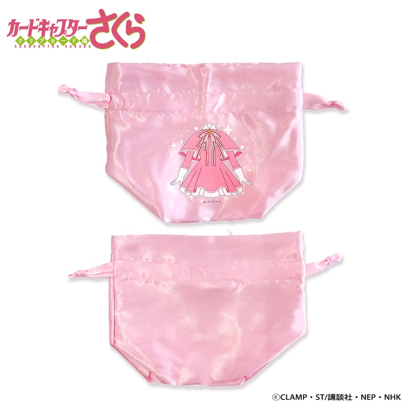 カードキャプターさくら クリアカード編 コスチュームサテン巾着袋 | G
