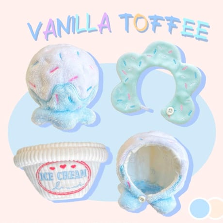 【ぬい服】アイスクリーム型ぬいぐるみ用着ぐるみ 【カップ】10cm用【推し活グッズ】